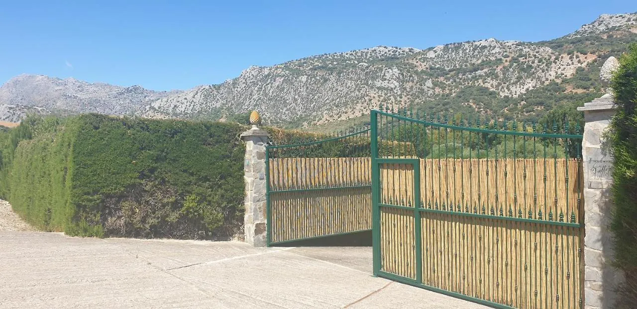 Holiday home Casa Rural Huerta Vallejo Ronda Spain
