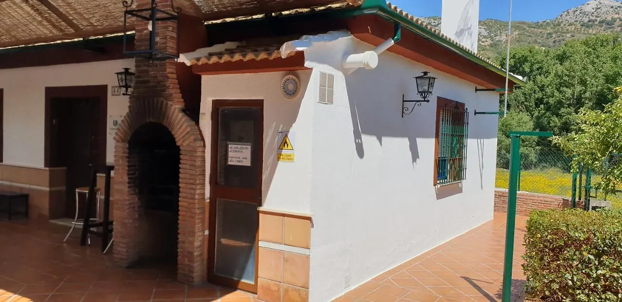 Casa Rural Huerta Vallejo 龙达 度假居